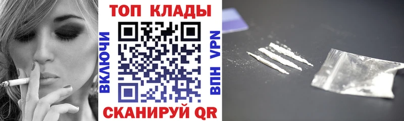 Где можно купить наркотики Задонск Каннабис  ГАШ 