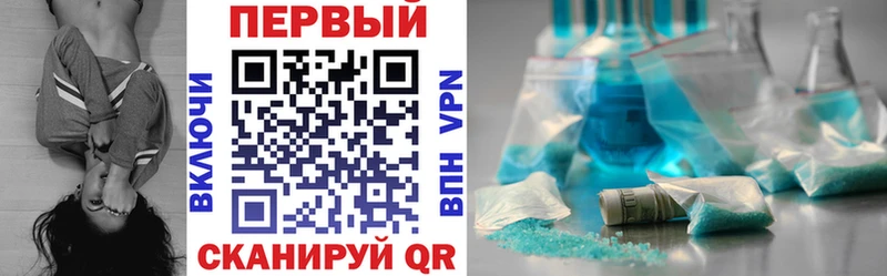 АМФ 97%  OMG ONION  Задонск 