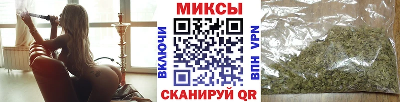 Бутират бутик  МЕГА маркетплейс  Задонск 