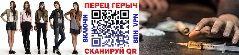 Героин афганец  дарк нет состав  Задонск 