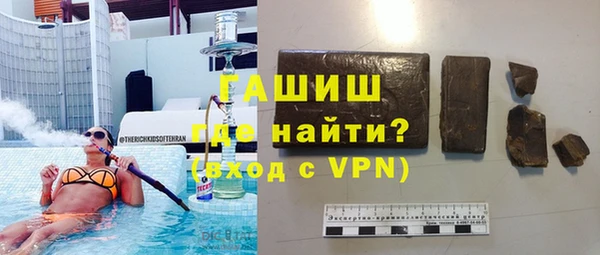 дурь Елабуга