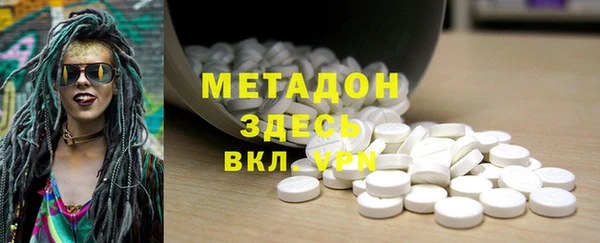 Альфа ПВП Елизово
