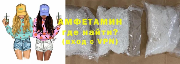 Альфа ПВП Елизово