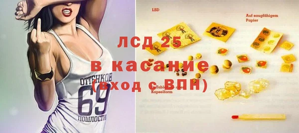 Альфа ПВП Елизово