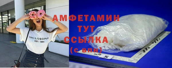 Альфа ПВП Елизово