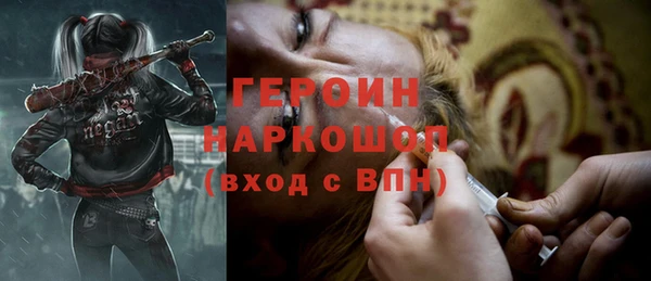 Альфа ПВП Елизово