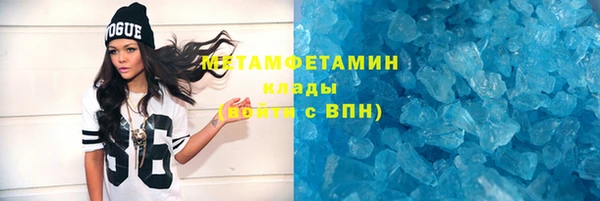 Альфа ПВП Елизово