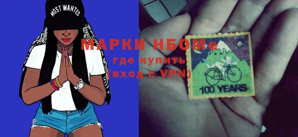 дурь Елабуга