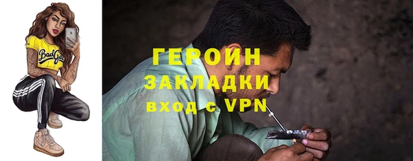 Альфа ПВП Елизово