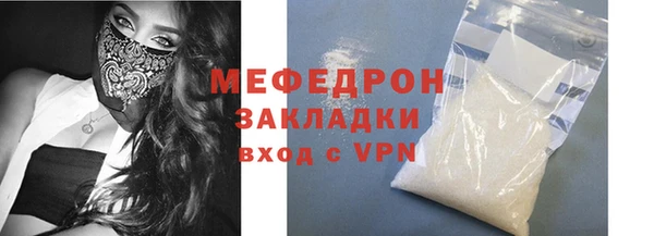 Альфа ПВП Елизово
