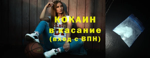 дурь Елабуга