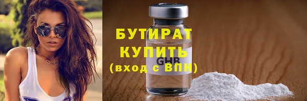 дурь Елабуга