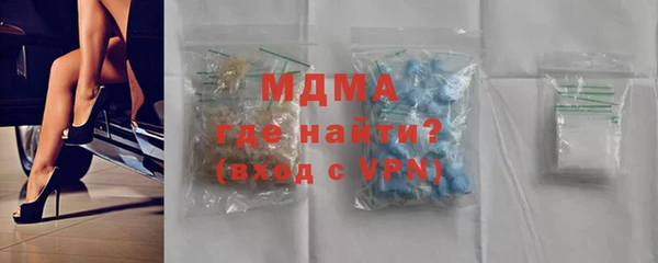 дурь Елабуга