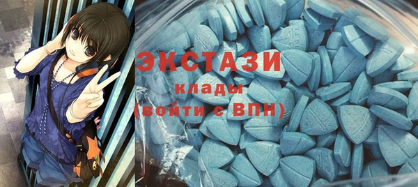 марихуана Ельня