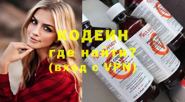Альфа ПВП Елизово