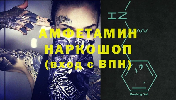 дурь Елабуга