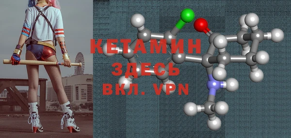 Альфа ПВП Елизово