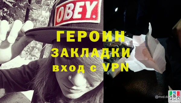 дурь Елабуга