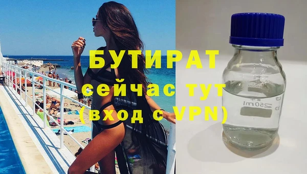 Альфа ПВП Елизово
