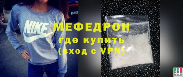 амфетамин Дмитриев