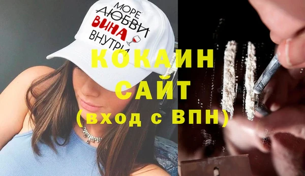дурь Елабуга