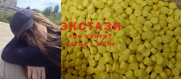 Альфа ПВП Елизово