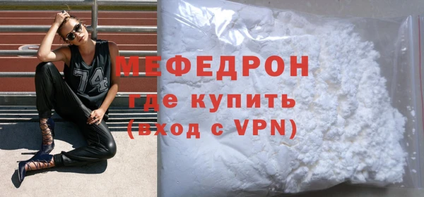 Альфа ПВП Елизово
