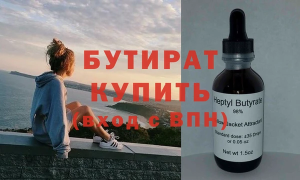 дурь Елабуга