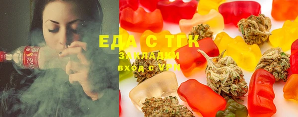 дурь Елабуга