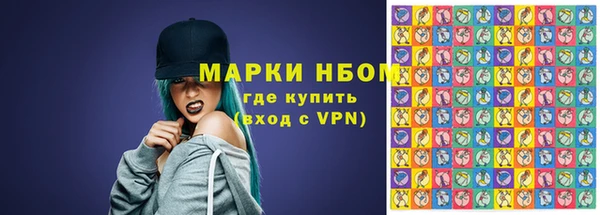 дурь Елабуга