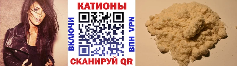 дарк нет клад  гидра ONION  Мефедрон кристаллы  Задонск  магазин продажи  