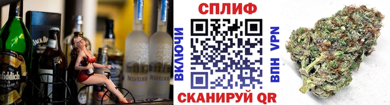 мега зеркало  наркота  Задонск  Каннабис тримм 